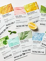 Real Snail Skin Barrier Care Mask – Μάσκα Ανάπλασης & Ενυδάτωσης με Snail Mucin 20g - Some By Mi - glowfit.gr