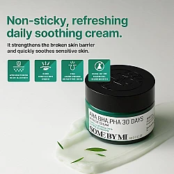 SOME BY MI AHA BHA PHA 30 Days Miracle Cream 60ml - κρέμα προσώπου για ακμή - glowfit.gr