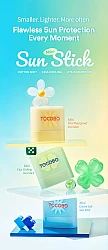 TOCOBO Vita Waterproof Sun Stick Mini 11g - αντηλιακό stick - glowfit.gr