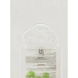 Centella Asiatica Calming Mask 25ml - Beauty Of Joseon - glowfit.gr