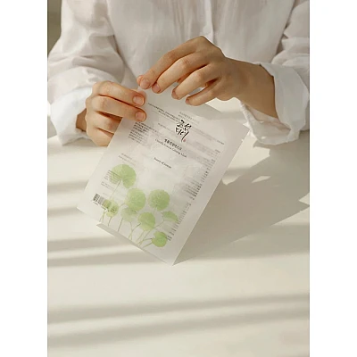 Centella Asiatica Calming Mask 25ml