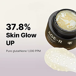 Medicube AGE-R Glutathione Glow Capsule Facial Cream 50ml - κρέμα λάμψης με γλουταθειόνη - glowfit.gr