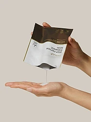 Medicube Deep Peptide Radiance Mask – Μάσκα Προσώπου με Πεπτίδια για Λάμψη & Αντιγήρανση 20g - Medicube - glowfit.gr