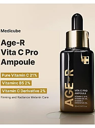 Age-R Vita C Pro Ampoule 20ml - Medicube - glowfit.gr