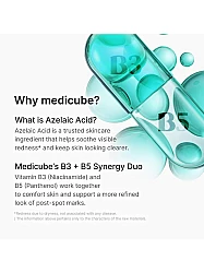 Medicube Azelaic Acid 10 BB Soothing Serum 30ml με 10% αζελαϊκό οξύ - glowfit.gr