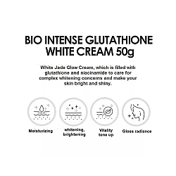 Bio Intense Glutathione White Cream - Brightening Glutathione Cream 50g - Medipeel - glowfit.gr