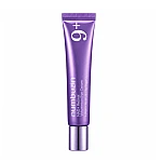 No. 9 NAD+ Retinal Volumetox Eye Cream 20ml