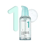 No.1 Pantothenic B5 Active Soothing Serum 50ml