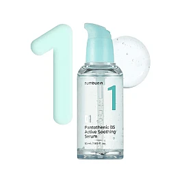 numbuzin No.1 Pantothenic B5 Active Soothing Serum 50ml - ορός με βιταμίνη Β5 - glowfit.gr