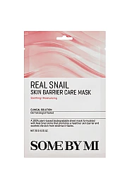 Real Snail Skin Barrier Care Mask – Μάσκα Ανάπλασης & Ενυδάτωσης με Snail Mucin 20g - Some By Mi - glowfit.gr