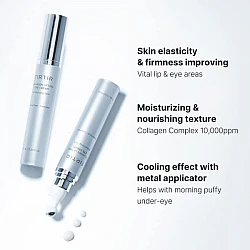 Collagen Lifting Eye Cream 15ml - Ενυδατική & Συσφικτική Κρέμα Ματιών με Κολλαγόνο - Tirtir - glowfit.gr