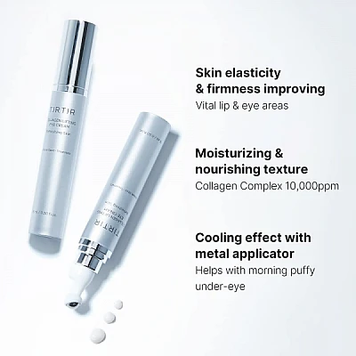 Collagen Lifting Eye Cream 15ml - Ενυδατική & Συσφικτική Κρέμα Ματιών με Κολλαγόνο