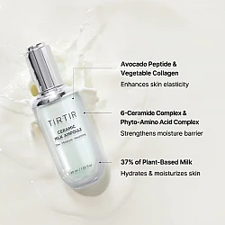 Ceramic Milk Ampoule 40ml - Tirtir - glowfit.gr