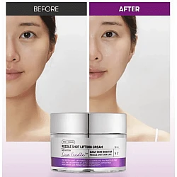 VT Reedle Shot Lifting Cream 50ml – Κρέμα Σύσφιξης με CICA REEDLE™ & Peptides -  - glowfit.gr