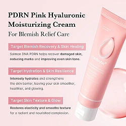 Medicube PDRN Pink Hyaluronic Cream 50ml - κορεάτικη ενυδατική κρέμα με PDRN - glowfit.gr