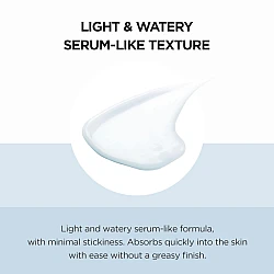 Madagascar Centella Hyalu-Cica Water-Fit Sun Serum SPF50+ PA++++ 50ml - Skin1004 - glowfit.gr