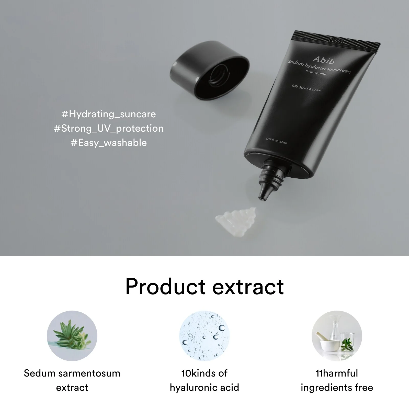 Sedum Hyaluron Sunscreen Protection Tube Αντηλιακό Προσώπου SPF 50+ 50ml - Abib - glowfit.gr