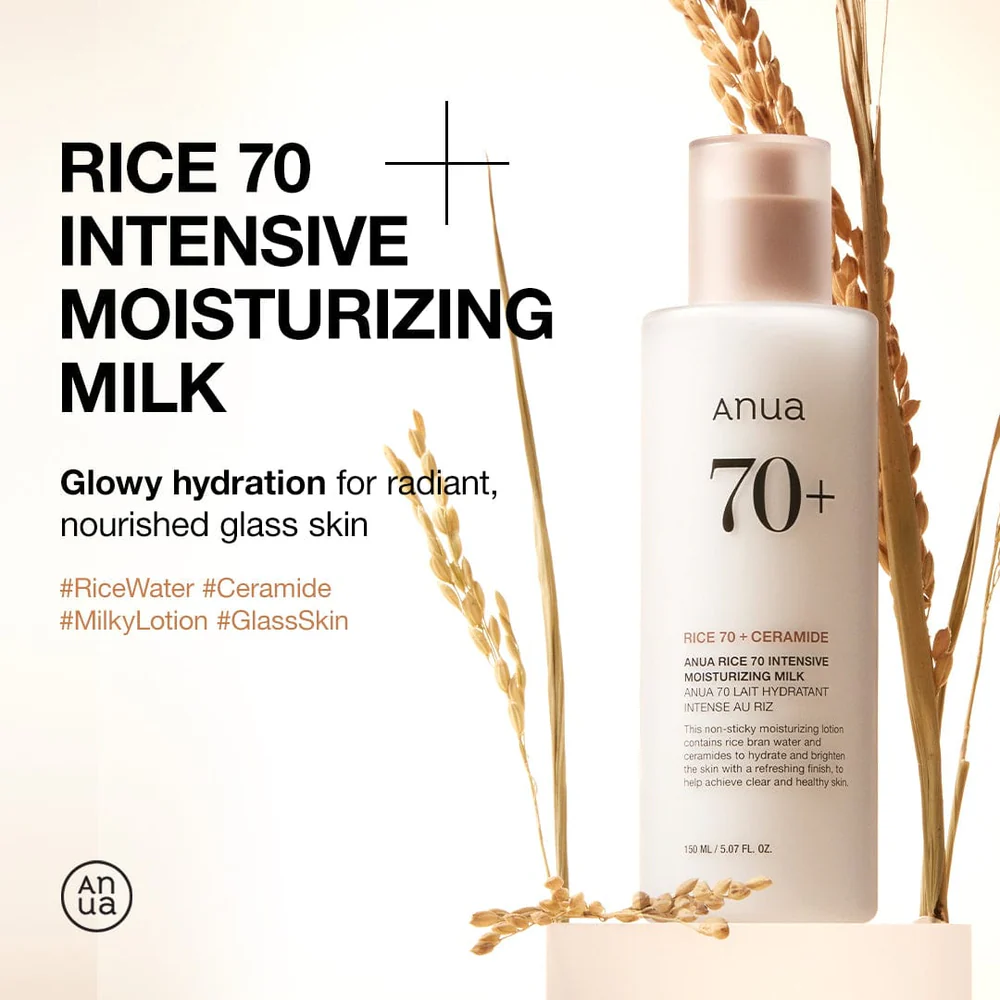 Rice 70 Intensive Moisturizing Milk 150ml - Anua - glowfit.gr