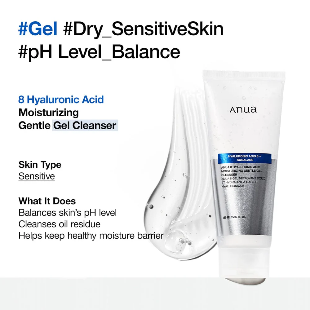 Anua Hyaluronic Acid 8+ Squalane Gel Cleanser 150ml – Ενυδατικό απαλό καθαριστικό με 8 τύπους υαλουρονικού & σκουαλάνη - Anua - glowfit.gr