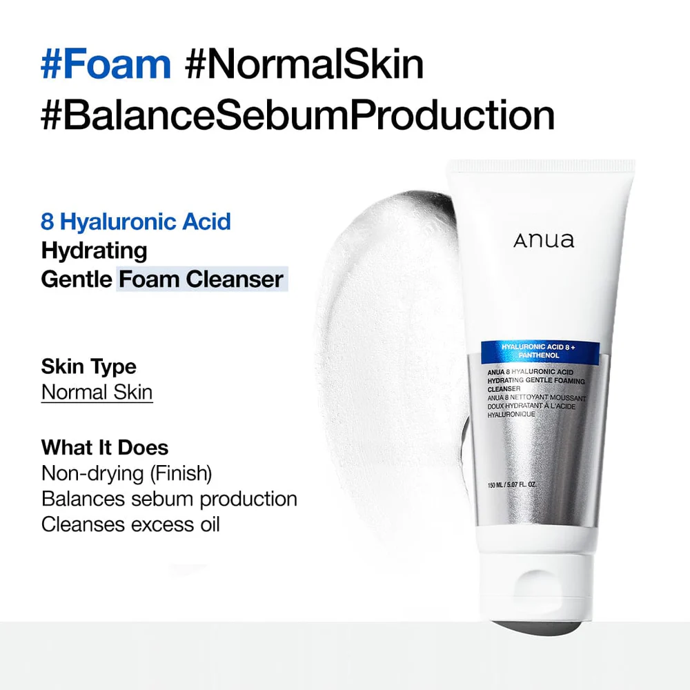 Anua Hyaluronic Acid 8+ Squalane Gel Cleanser 150ml – Ενυδατικό απαλό καθαριστικό με 8 τύπους υαλουρονικού & σκουαλάνη - Anua - glowfit.gr