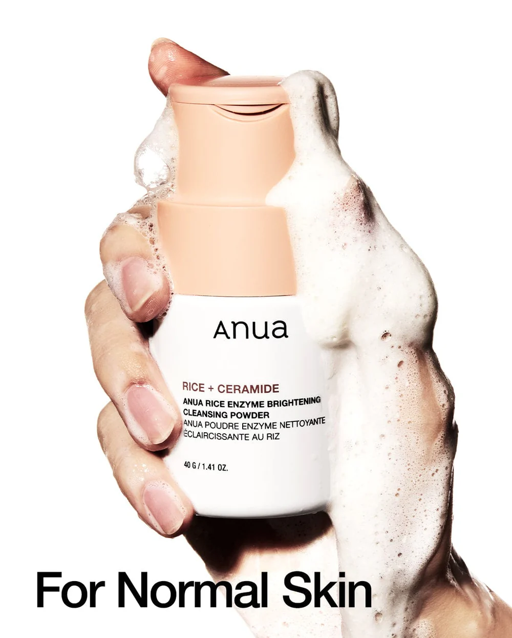 Rice Enzyme Brightening Cleansing Powder 40gr - Anua - glowfit.gr