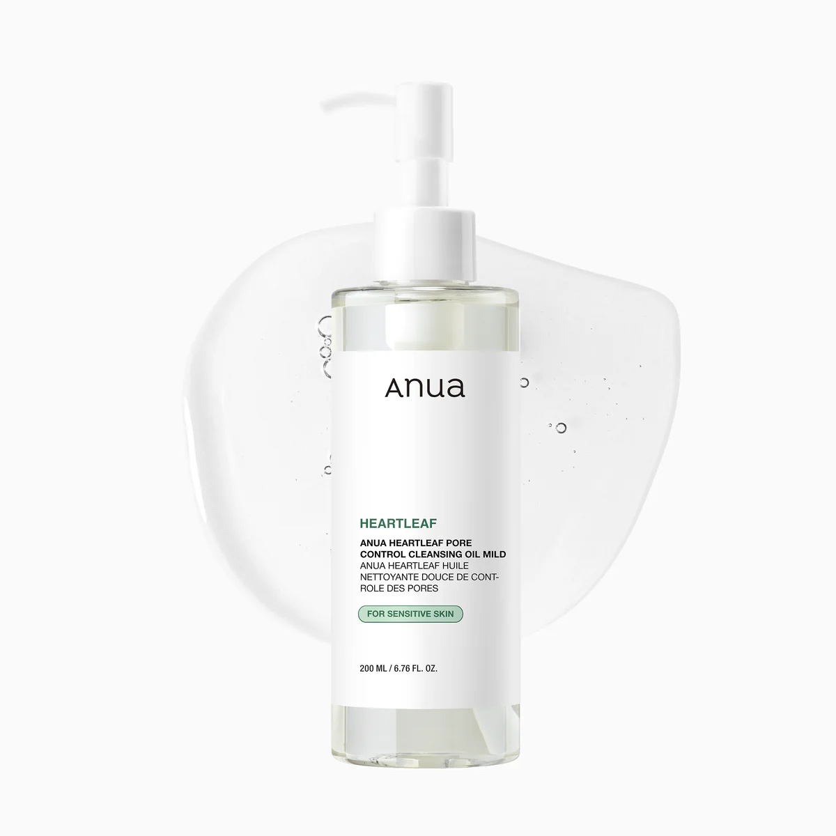 Heartleaf Mild Cleansing Oil – Ήπιο Καθαριστικό Έλαιο για Ευαίσθητο Δέρμα με Heartleaf 200ml - Anua - glowfit.gr