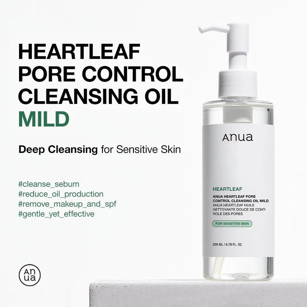 Heartleaf Mild Cleansing Oil – Ήπιο Καθαριστικό Έλαιο για Ευαίσθητο Δέρμα με Heartleaf 200ml - Anua - glowfit.gr