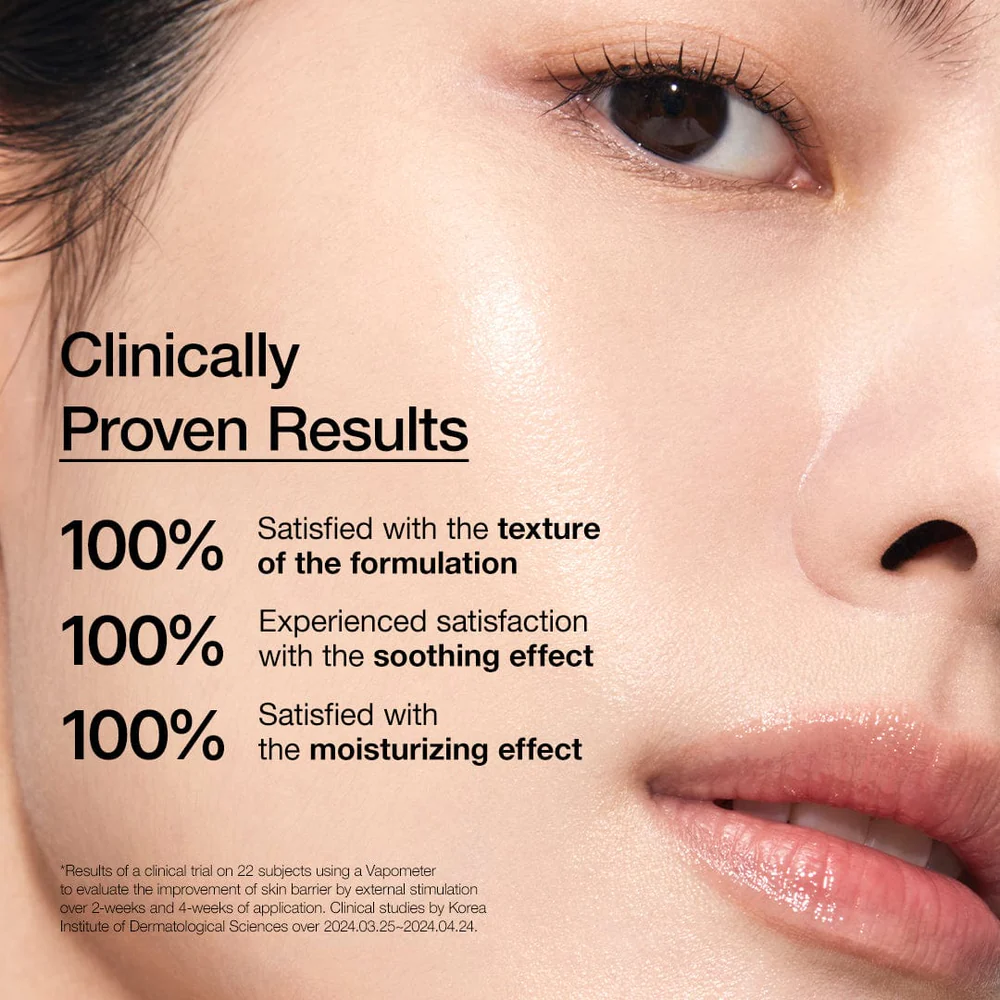 ANUA 7 Rice Ceramide Hydrating Barrier Serum 50ml - serum για ενυδάτωση και skin barrier - glowfit.gr