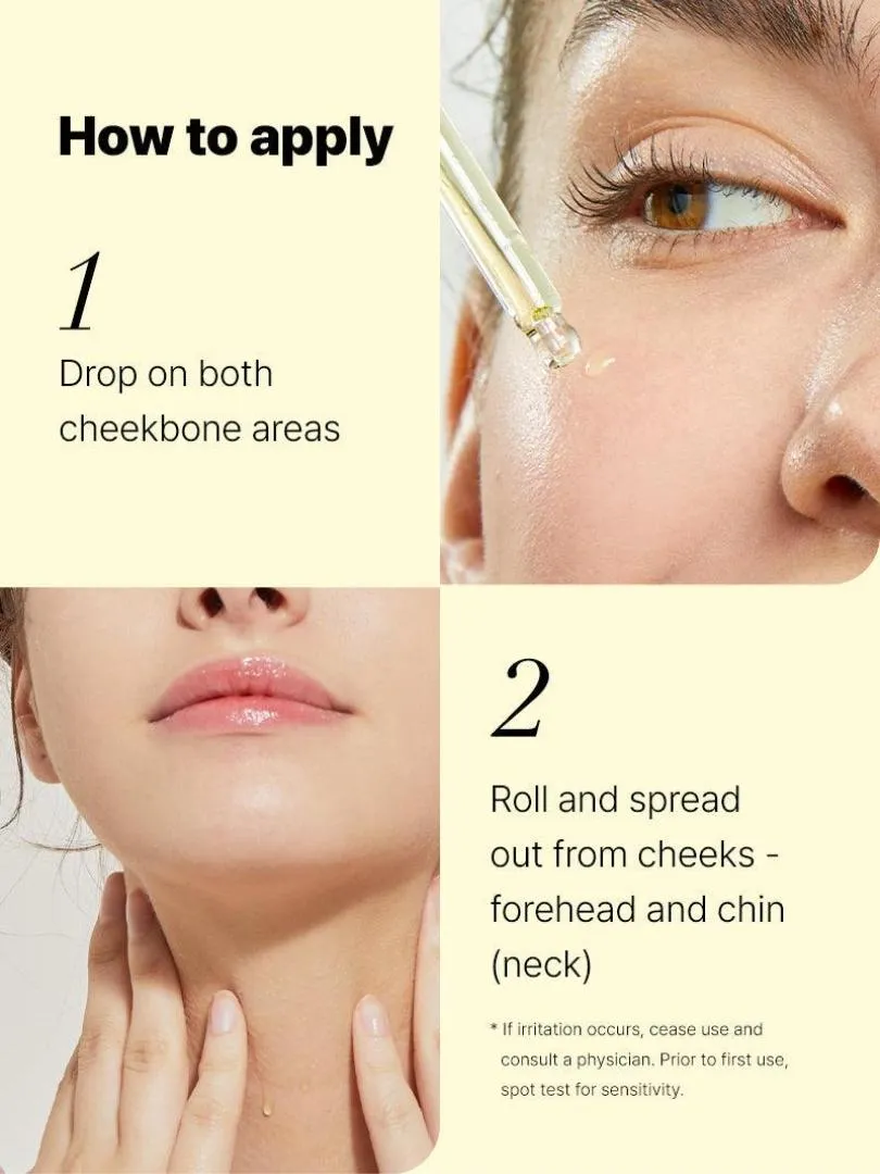 COSRX The Vitamin C 13 Serum 20ml - κορεάτικος ορός με βιταμίνη C για λάμψη - glowfit.gr