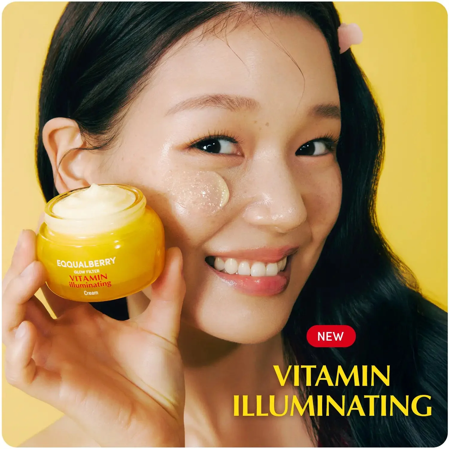 Eqqualberry Vitamin Illuminating Cream 50ml - κορεάτικη κρέμα λάμψης με βιταμίνες - glowfit.gr
