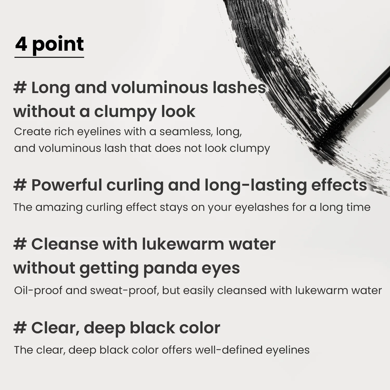 Heimish Dailism Smudge Stop Mascara – Tubing Mascara για Όγκο & Καμπύλωση - Heimish - glowfit.gr