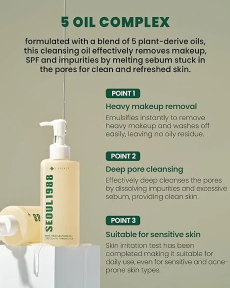 K-Secret Seoul 1988 Pine Cica 1% Cleansing Oil with Probiotics 250ml - K-Secret - glowfit.gr