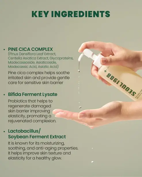K-Secret Seoul 1988 Pine Cica 1% Cleansing Oil with Probiotics 250ml - K-Secret - glowfit.gr