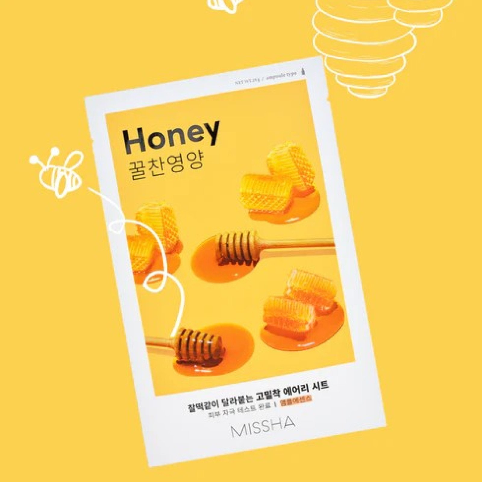 MISSHA Airy Fit Honey Sheet Mask 19g - υφασμάτινη μάσκα με μέλι - glowfit.gr