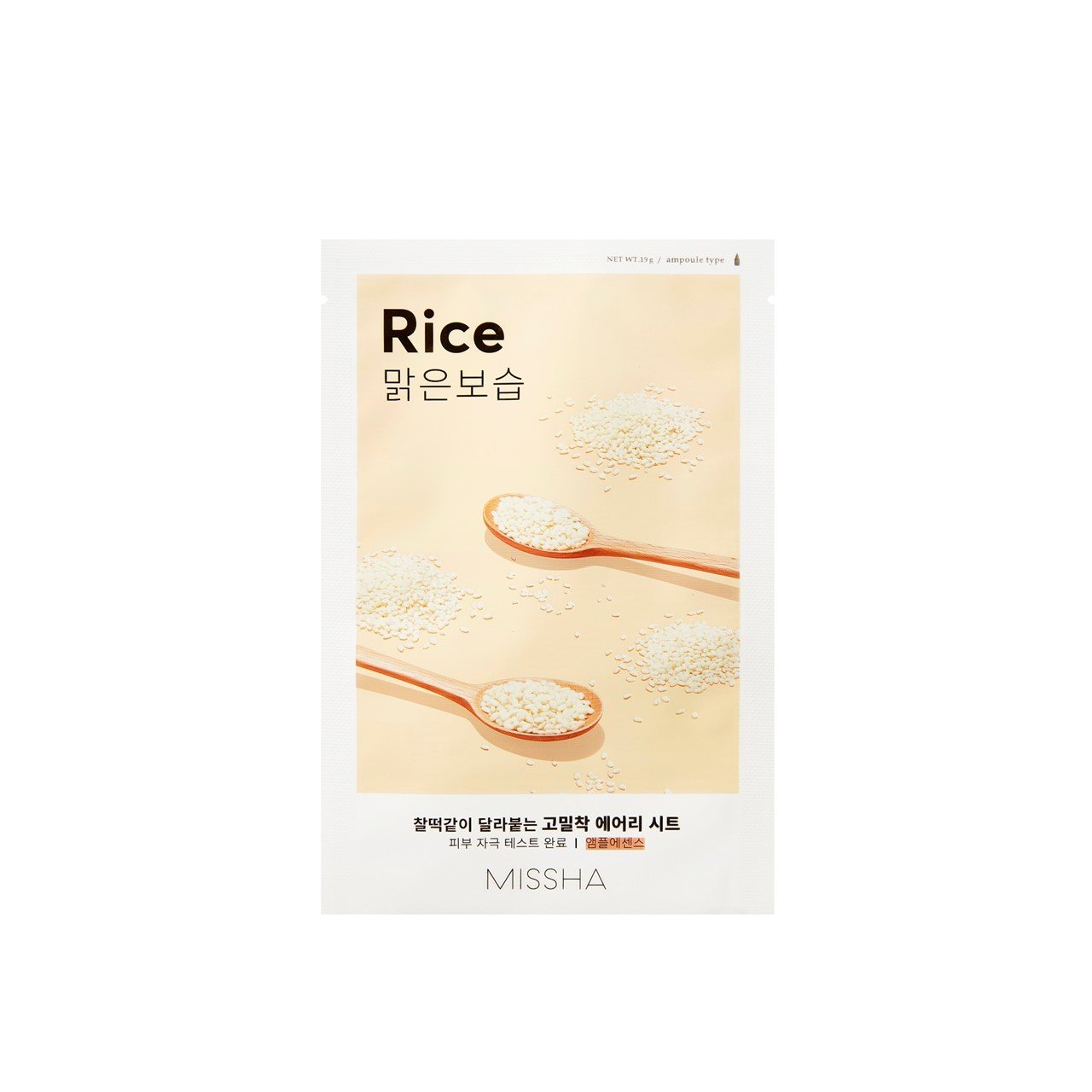 MISSHA Airy Fit Rice Sheet Mask 19g - υφασμάτινη μάσκα με εκχύλισμα ρυζιού - glowfit.gr