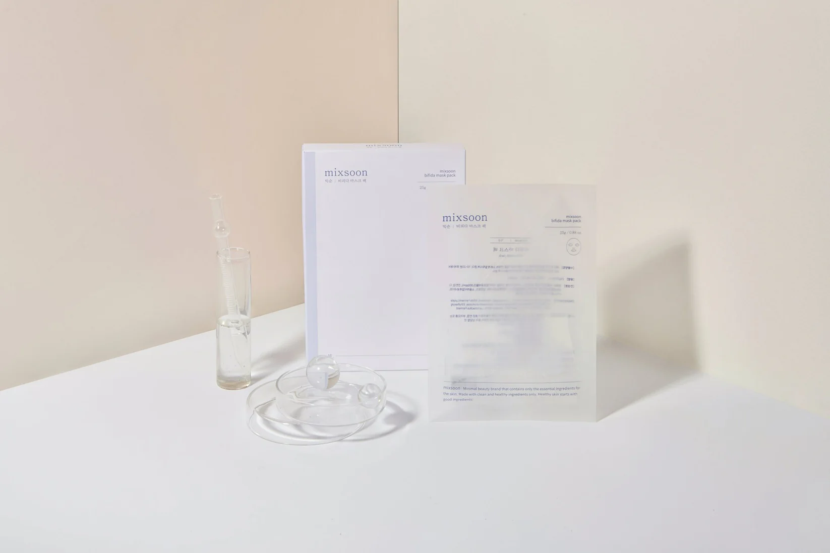 Bifida Mask  – Μάσκα εντατικής ενυδάτωσης & επανόρθωσης με Bifida Ferment - Mixsoon - glowfit.gr