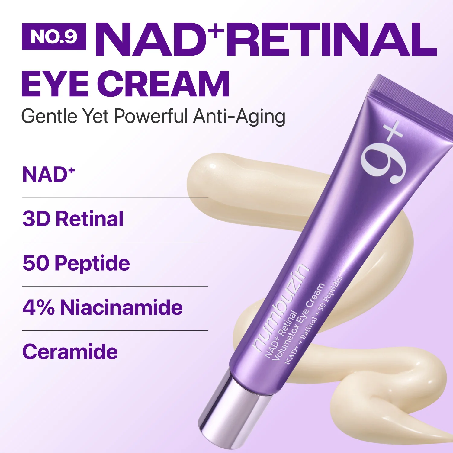 Numbuzin No.9 NAD+ Retinal Eye Cream 20ml - Κρέμα ματιών με ρετινάλη - glowfit.gr