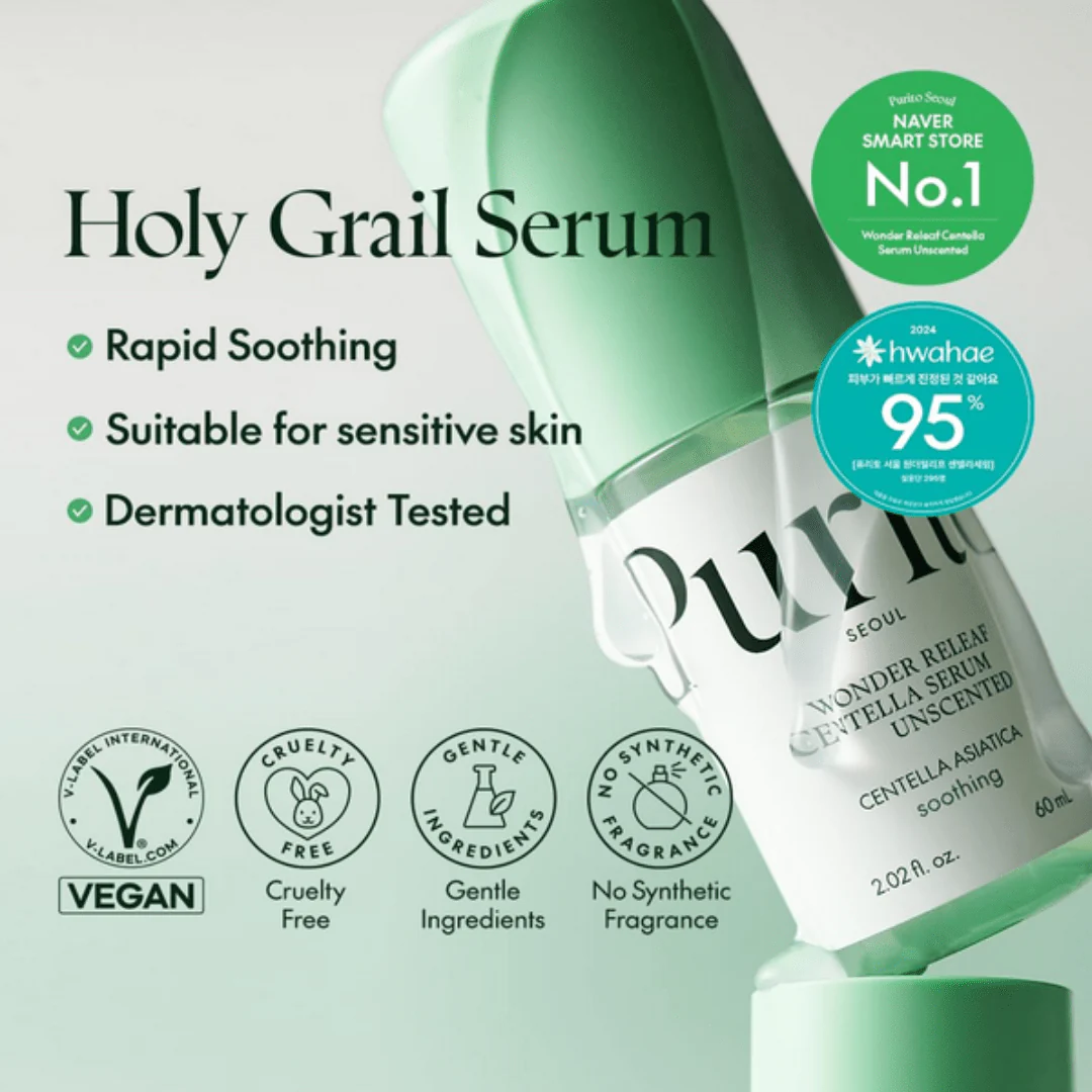 Purito Wonder Releaf Centella Serum Unscented – Καταπραϋντικός Ορός για Ευαίσθητο Δέρμα -  - glowfit.gr
