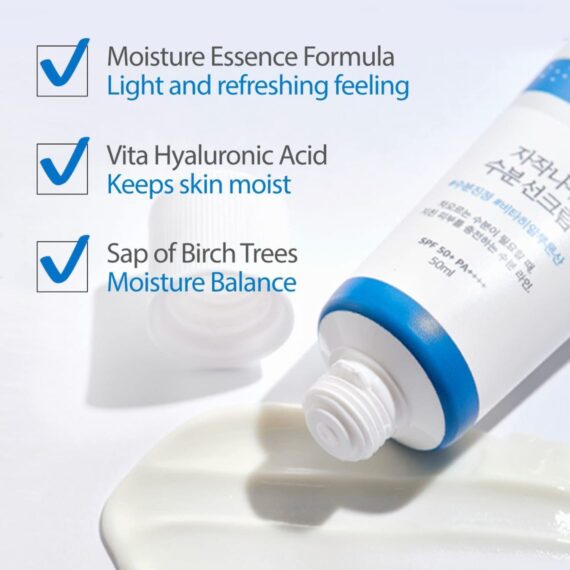 Birch Juice Moisturizing Sun Cream SPF50 50 ml - ROUND LAB - glowfit.gr
