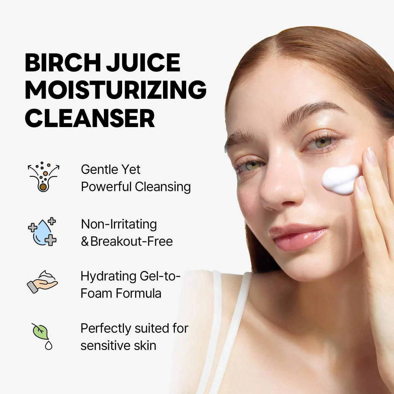 Birch Juice Moisturizing Cleanser 150ml – Ενυδατικός αφρός καθαρισμού με χυμό σημύδας - ROUND LAB - glowfit.gr