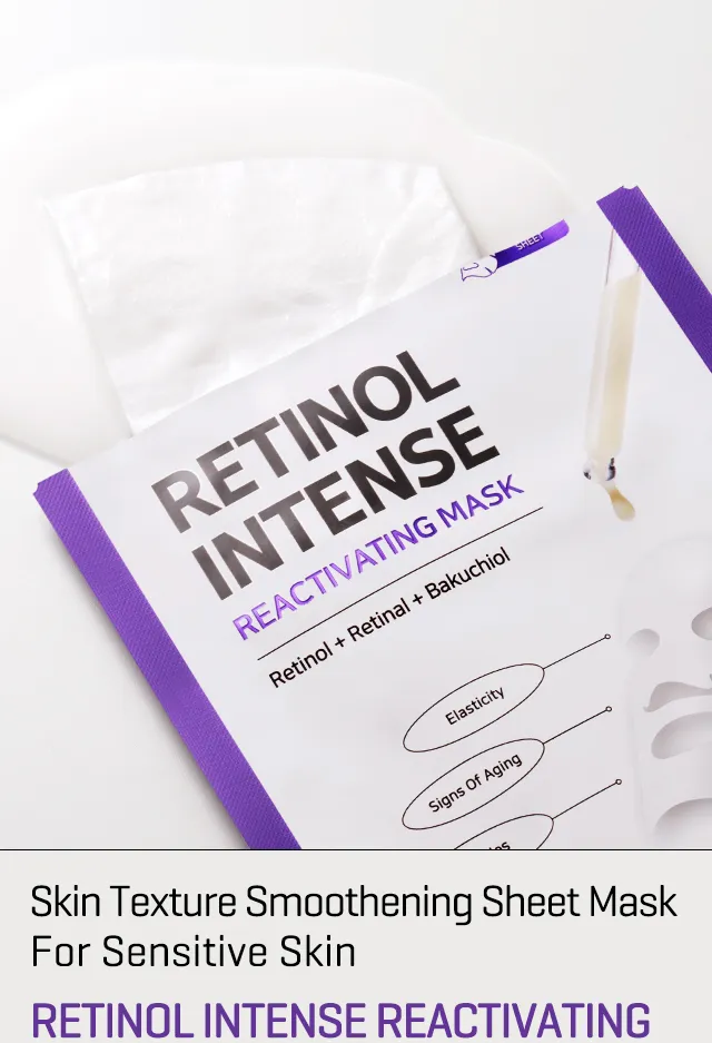 Retinol Intense Reactivating Mask 22g - Some By Mi - glowfit.gr