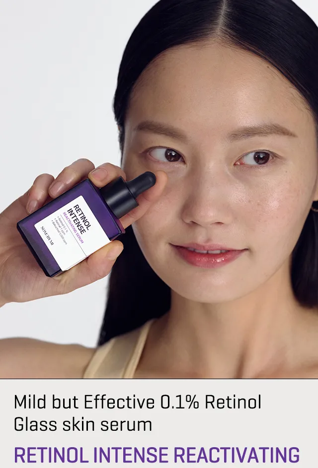 Retinol Intense Reactivating Anti-Aging Serum 30ml - Some By Mi - glowfit.gr