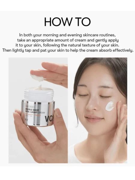 VT Reedle Shot Vita-Light Cream | Κρέμα Λάμψης με Βιταμίνες & CICA Reedle™ - VT Cosmetics - glowfit.gr