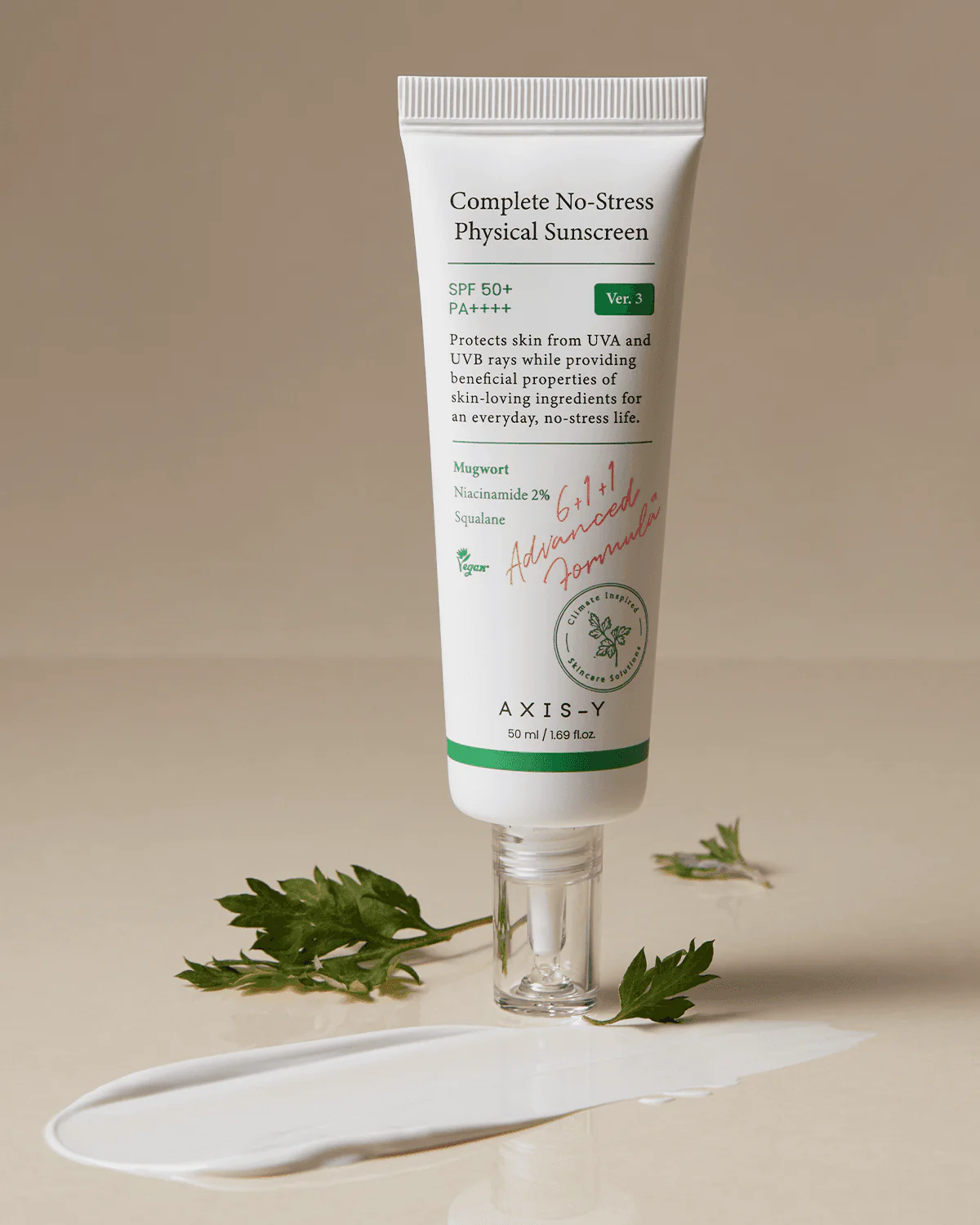 AXIS-Y Complete No-Stress Physical Sunscreen SPF50+ 50ml – Αντηλιακό για Ευαίσθητο Δέρμα -  - glowfit.gr