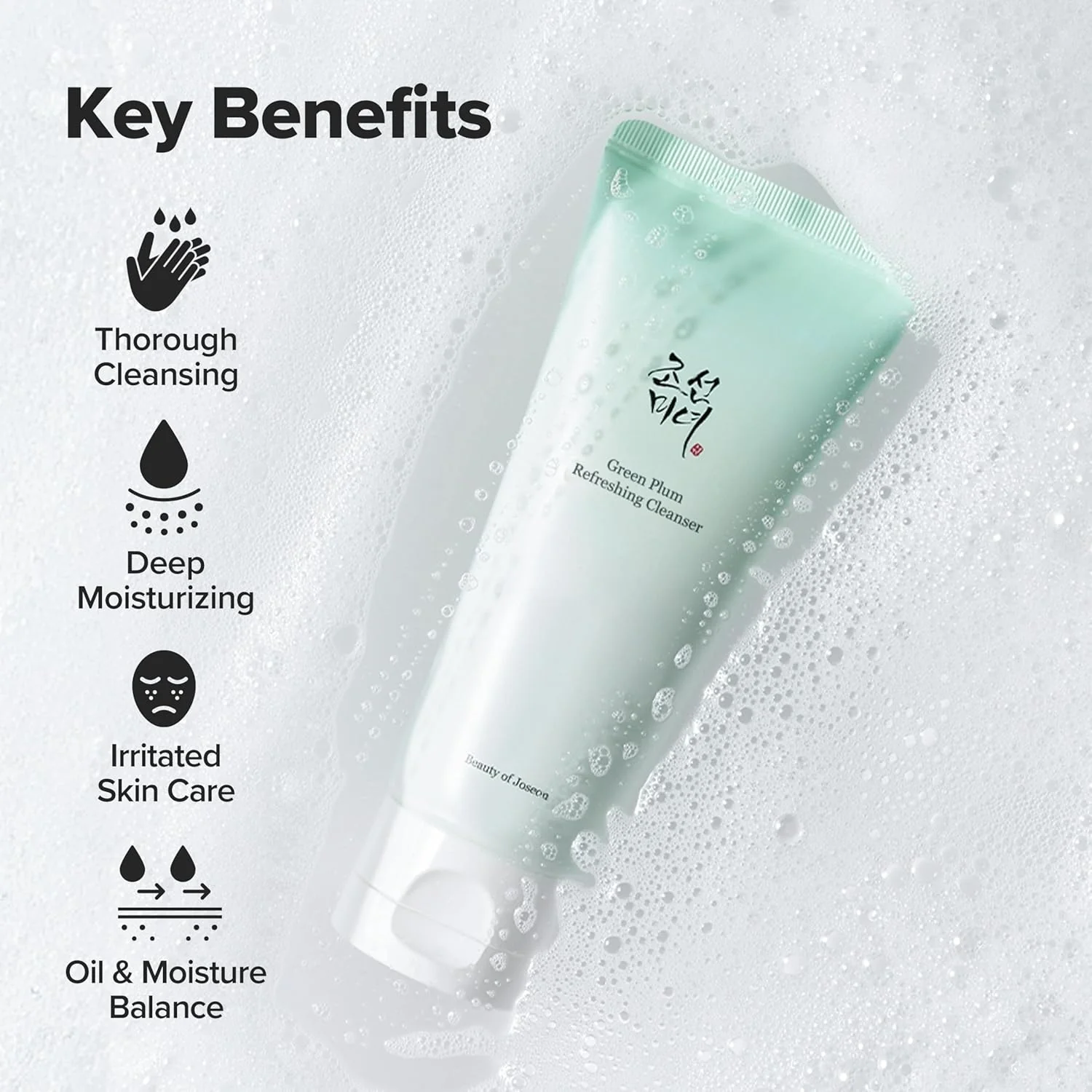 Beauty of Joseon Green Plum Refreshing Cleanser 100ml - κορεάτικο καθαριστικό προσώπου - glowfit.gr