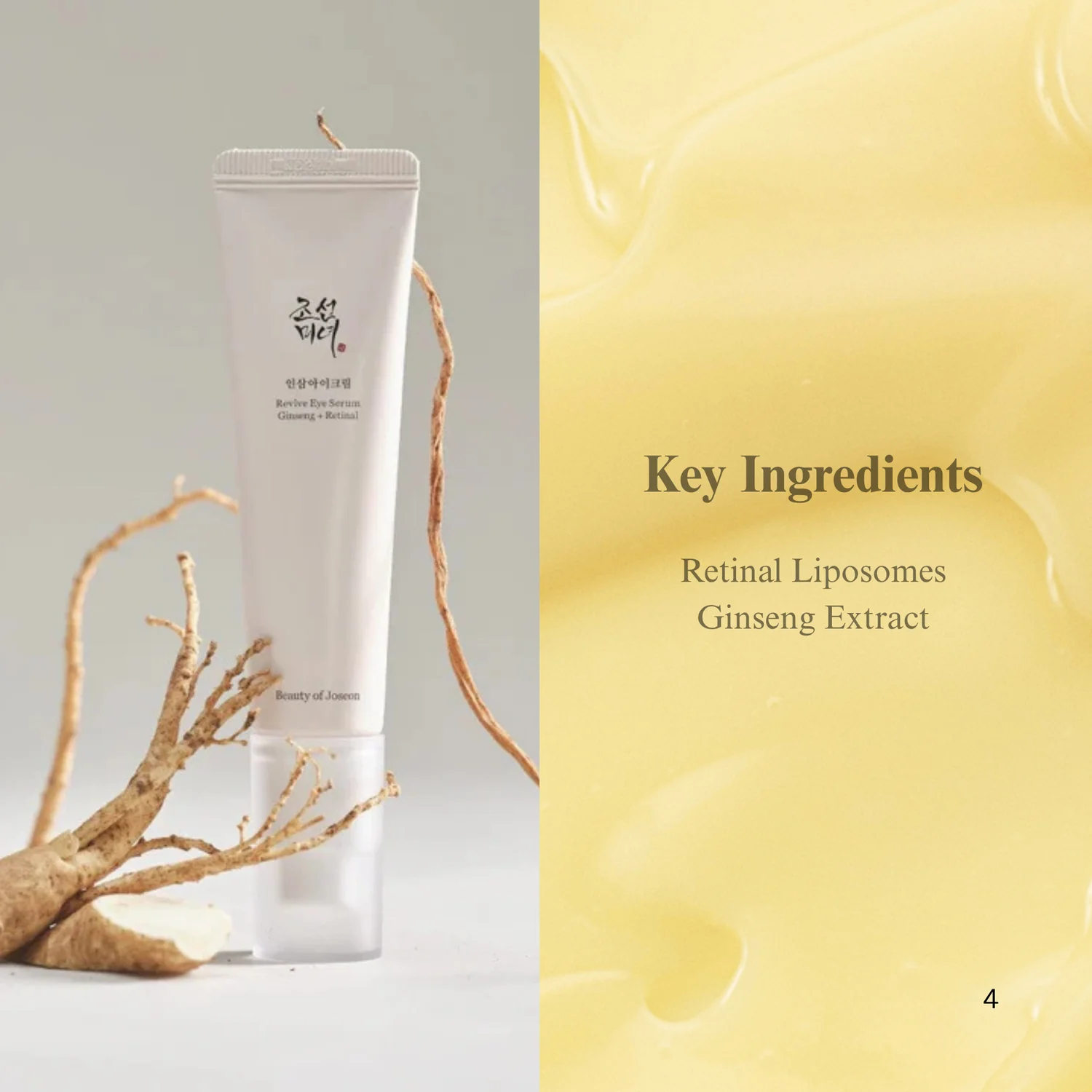 Revive eye serum : Ginseng + Retinal 30ML - Beauty Of Joseon - glowfit.gr