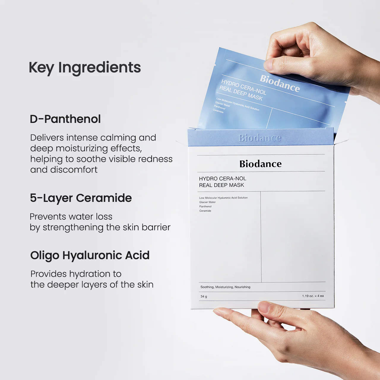 BIODANCE Hydra Cera-Nol Real Deep Mask – Ενυδατική & Καταπραϋντική Μάσκα Υδρογέλης 34gr - Biodance - glowfit.gr