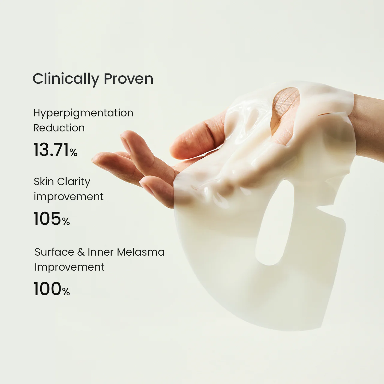 Biodance Radiant Vita Niacinamide Real Deep Mask 34g – Μάσκα λάμψης με Νιασιναμίδη & νερό ανανά για φωτεινή, λεία επιδερμίδα - Biodance - glowfit.gr