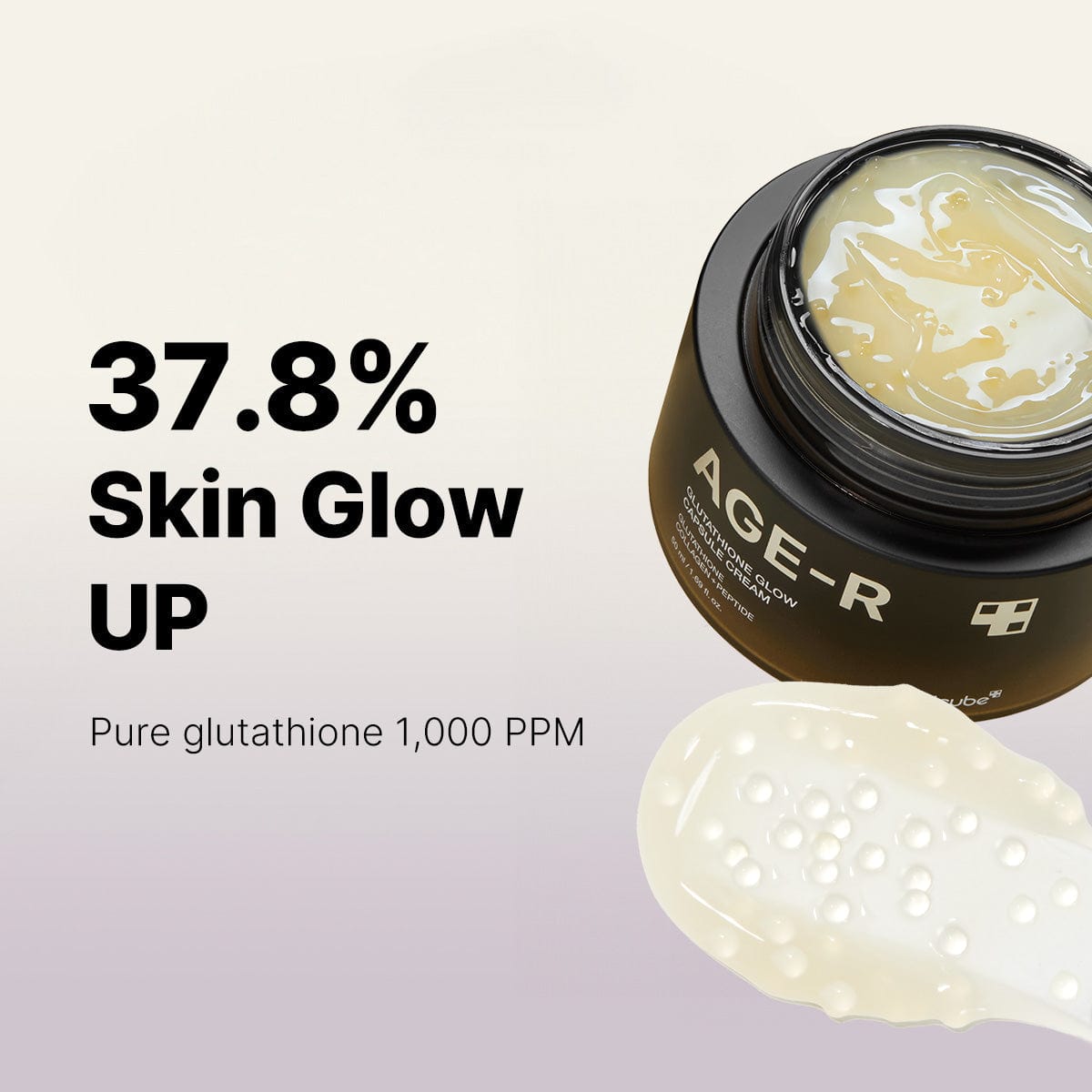 Medicube AGE-R Glutathione Glow Capsule Facial Cream 50ml - κρέμα λάμψης με γλουταθειόνη - glowfit.gr