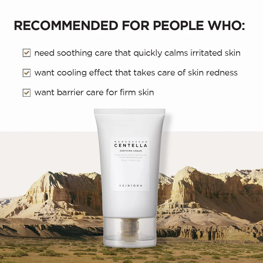 Madagascar Centella Soothing Cream 30ML - Skin1004 - glowfit.gr